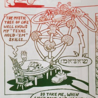 Detail from The End of the Line written and drawn by Alan Moore from Dodgem Logic #1